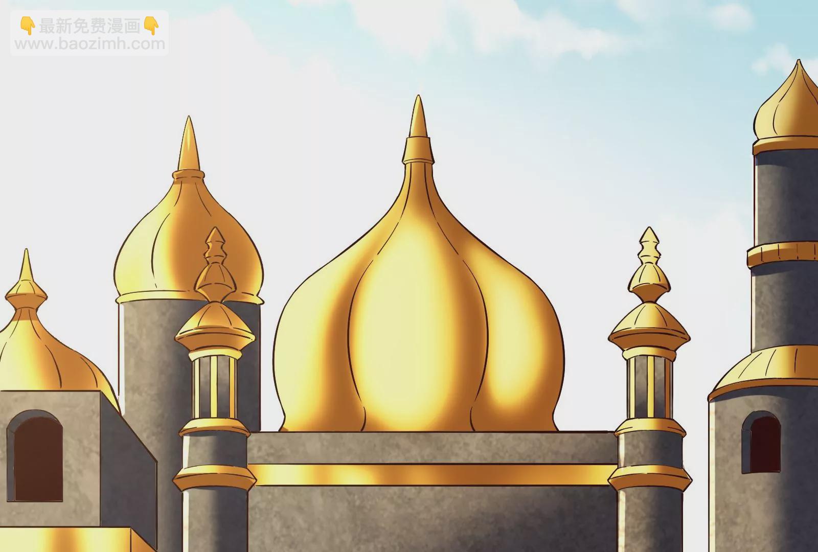 古神遊戲 - 第35話  覺醒！達瓦里希！(2/2) - 4